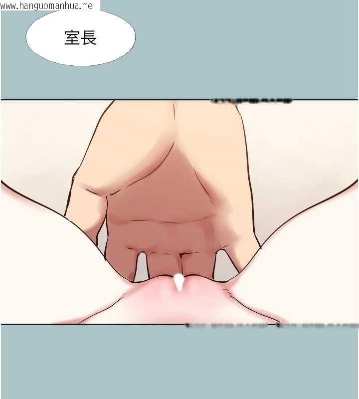 韩国漫画不要恋爱要打砲韩漫_不要恋爱要打砲-第50话-排解性欲二人组在线免费阅读-韩国漫画-第66张图片