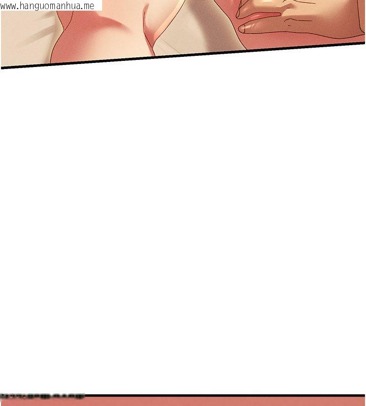 韩国漫画人妻回春馆韩漫_人妻回春馆-第11话-从体内进行的「深度矫正」在线免费阅读-韩国漫画-第77张图片