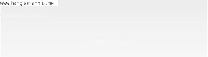 韩国漫画欲海交锋韩漫_欲海交锋-第98话-我是来对你负责的在线免费阅读-韩国漫画-第51张图片