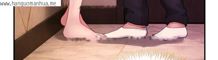 韩国漫画砲友满屋韩漫_砲友满屋-第9话-我们只是砲友吗?在线免费阅读-韩国漫画-第140张图片