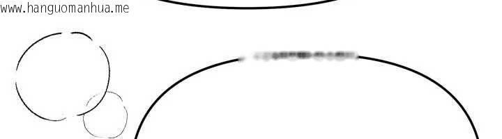 韩国漫画Beautiful-Days韩漫_Beautiful-Days-第85话-妳被上的时候最美了在线免费阅读-韩国漫画-第94张图片