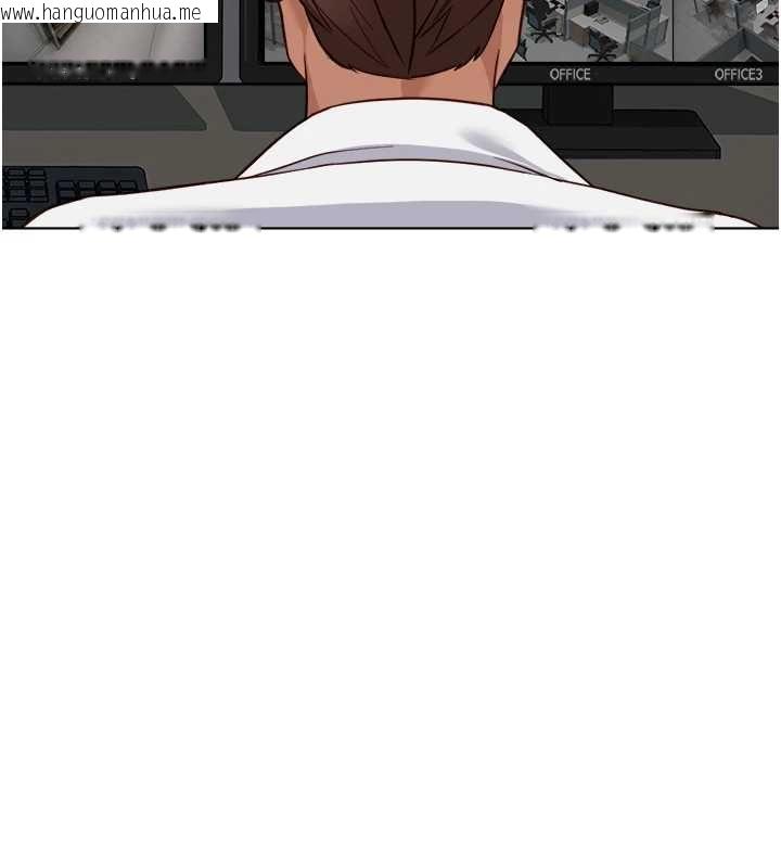 韩国漫画鲁蛇社畜的金手指韩漫_鲁蛇社畜的金手指-第78话-因为是和喜欢的人打炮在线免费阅读-韩国漫画-第27张图片
