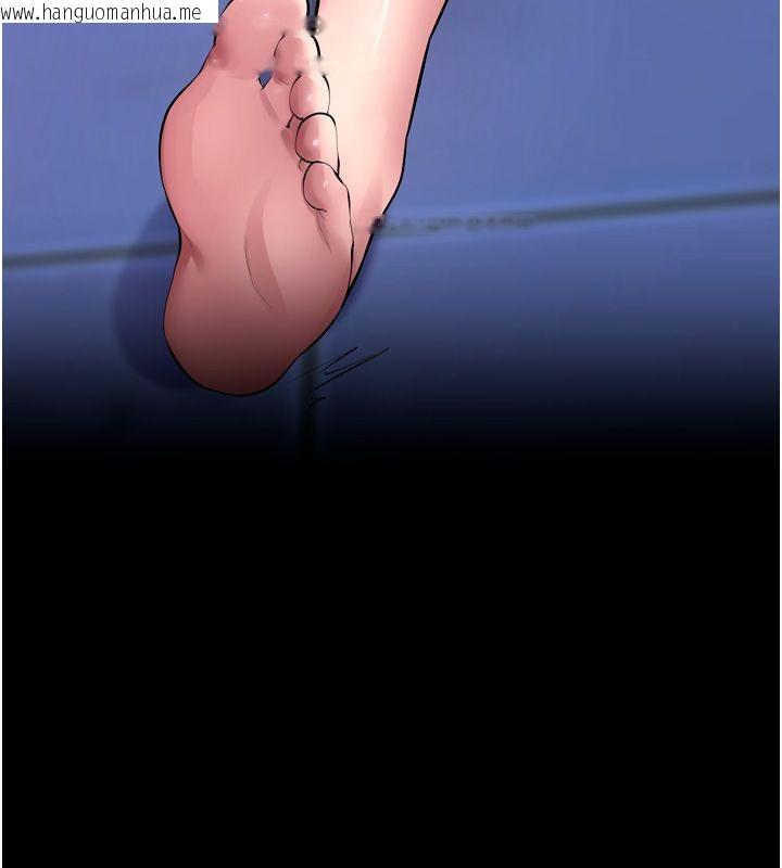 韩国漫画狱火重生韩漫_狱火重生-第74话-测试人体对痛苦的极限在线免费阅读-韩国漫画-第95张图片