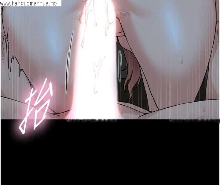 韩国漫画与生巨来韩漫_与生巨来-第31话-让人欲罢不能的GG在线免费阅读-韩国漫画-第97张图片