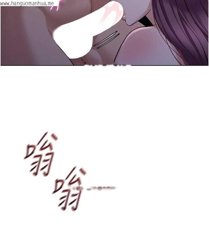 韩国漫画鲁蛇社畜的金手指韩漫_鲁蛇社畜的金手指-第78话-因为是和喜欢的人打炮在线免费阅读-韩国漫画-第164张图片