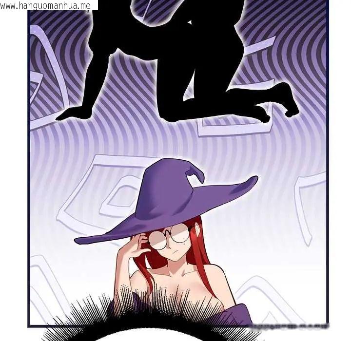 韩国漫画迷雾深处的诱惑/XX地下城韩漫_迷雾深处的诱惑/XX地下城-第29话在线免费阅读-韩国漫画-第27张图片