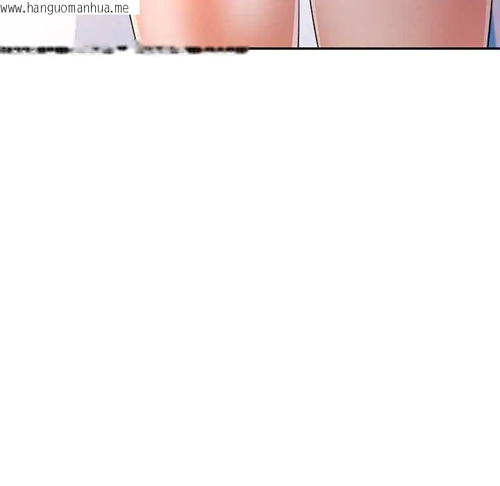 韩国漫画可以爱你吗/似曾相识的她韩漫_可以爱你吗/似曾相识的她-第110话在线免费阅读-韩国漫画-第11张图片