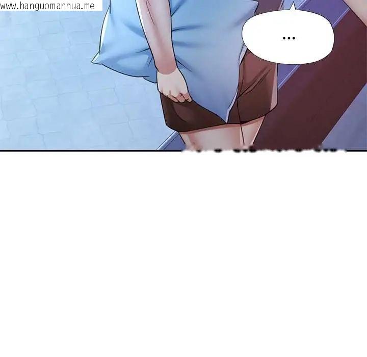 韩国漫画可以爱你吗/似曾相识的她韩漫_可以爱你吗/似曾相识的她-第110话在线免费阅读-韩国漫画-第139张图片