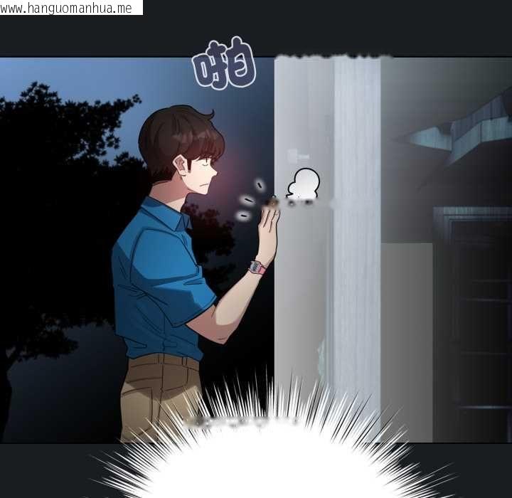 韩国漫画配角的生存任务韩漫_配角的生存任务-第71话在线免费阅读-韩国漫画-第152张图片