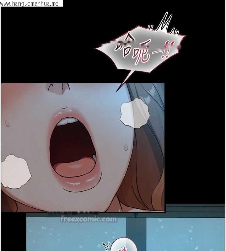 韩国漫画与生巨来韩漫_与生巨来-第31话-让人欲罢不能的GG在线免费阅读-韩国漫画-第75张图片