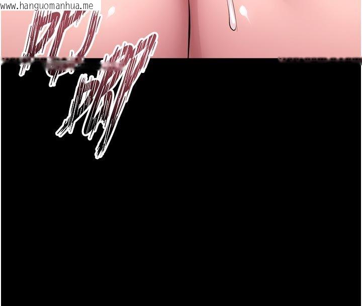 韩国漫画狱火重生韩漫_狱火重生-第74话-测试人体对痛苦的极限在线免费阅读-韩国漫画-第13张图片