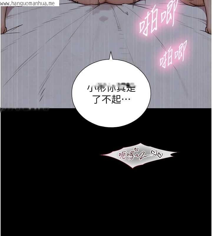 韩国漫画与生巨来韩漫_与生巨来-第31话-让人欲罢不能的GG在线免费阅读-韩国漫画-第57张图片