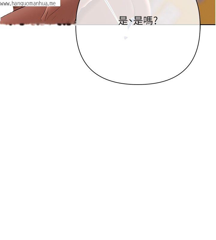 韩国漫画欲债韩漫_欲债-第16话-公开上司的秘密在线免费阅读-韩国漫画-第22张图片