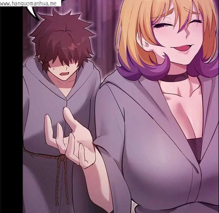 韩国漫画迷雾深处的诱惑/XX地下城韩漫_迷雾深处的诱惑/XX地下城-第29话在线免费阅读-韩国漫画-第138张图片