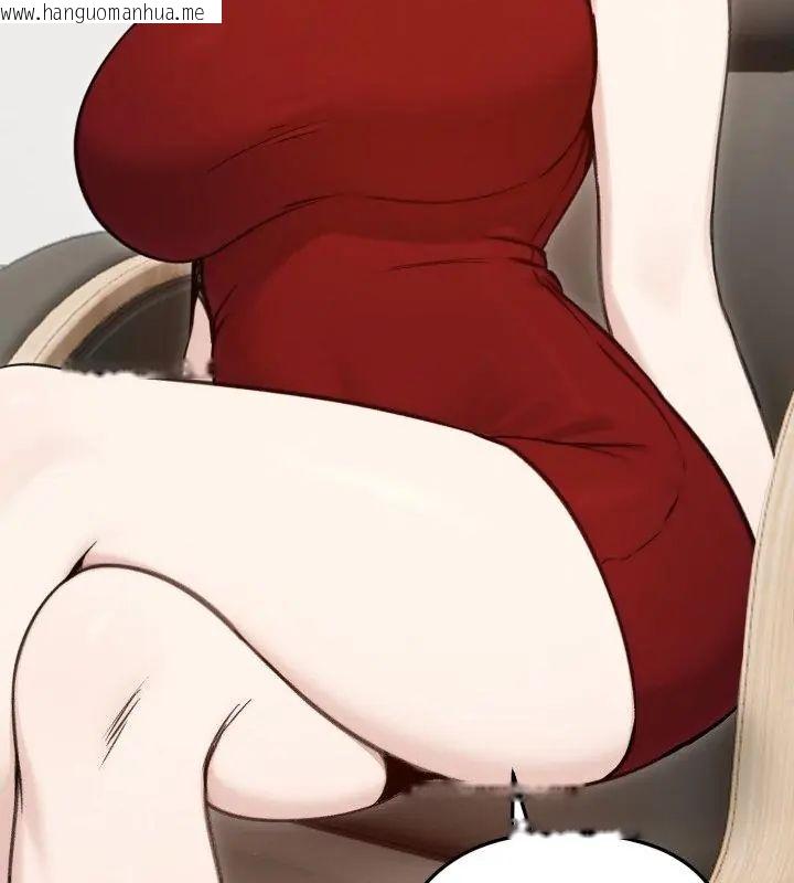韩国漫画老婆卷款潜逃后韩漫_老婆卷款潜逃后-第65话在线免费阅读-韩国漫画-第121张图片
