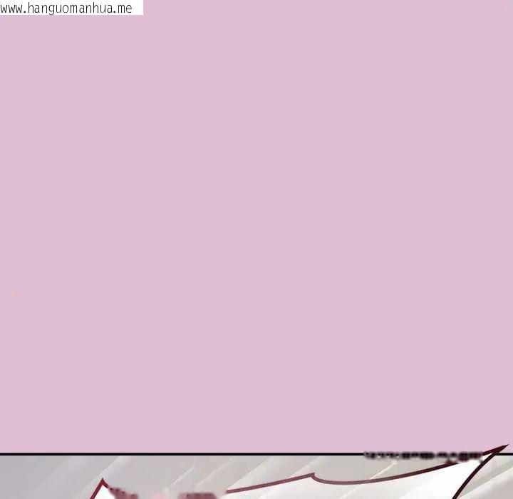 韩国漫画公主殿下要收种子啦！/公主抢孕大作战韩漫_公主殿下要收种子啦！/公主抢孕大作战-第39话在线免费阅读-韩国漫画-第125张图片