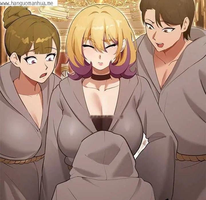 韩国漫画迷雾深处的诱惑/XX地下城韩漫_迷雾深处的诱惑/XX地下城-第29话在线免费阅读-韩国漫画-第50张图片