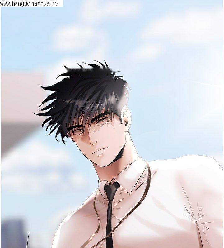 韩国漫画欲债韩漫_欲债-第16话-公开上司的秘密在线免费阅读-韩国漫画-第70张图片