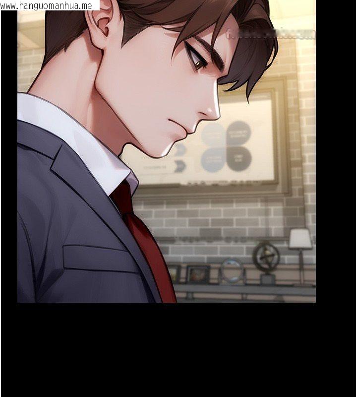 韩国漫画单身即纵欲韩漫_单身即纵欲-最终话-永远是黄金单身汉在线免费阅读-韩国漫画-第15张图片