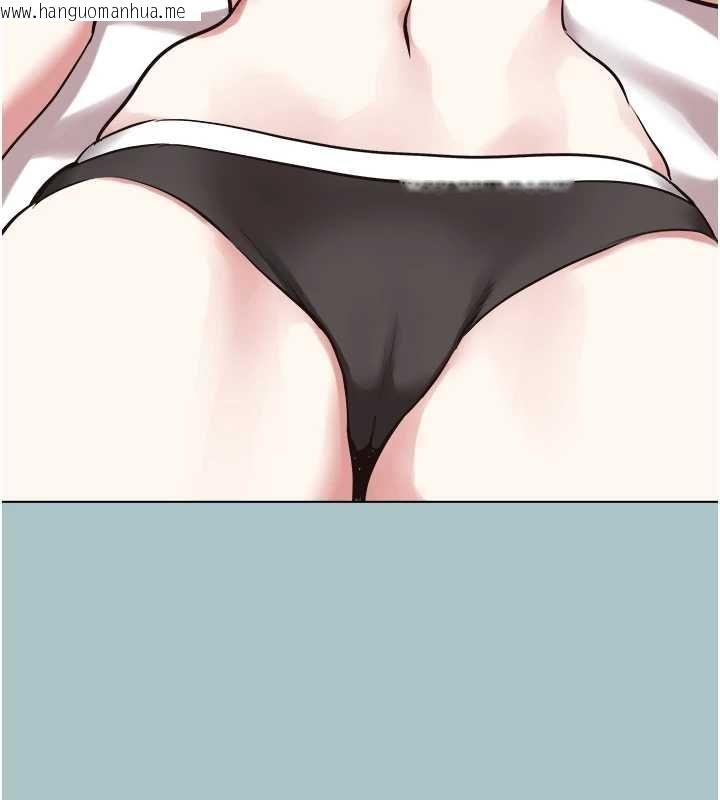 韩国漫画不要恋爱要打砲韩漫_不要恋爱要打砲-第50话-排解性欲二人组在线免费阅读-韩国漫画-第46张图片