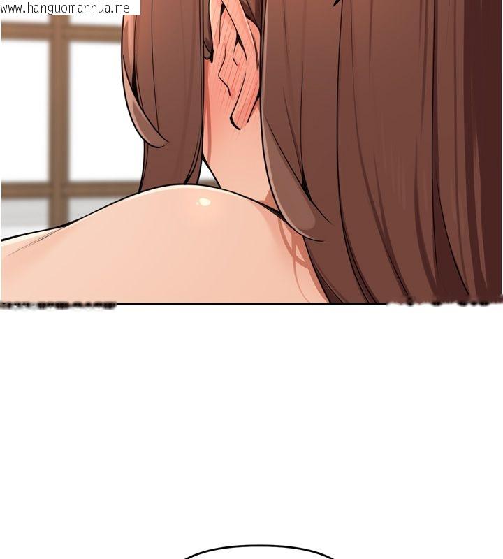 韩国漫画里长孙子开麦啦韩漫_里长孙子开麦啦-第44话-Q弹粉嫩禁忌之洞在线免费阅读-韩国漫画-第109张图片
