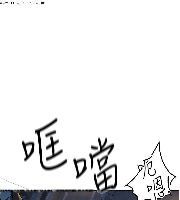 韩国漫画欲海交锋韩漫_欲海交锋-第98话-我是来对你负责的在线免费阅读-韩国漫画-第25张图片