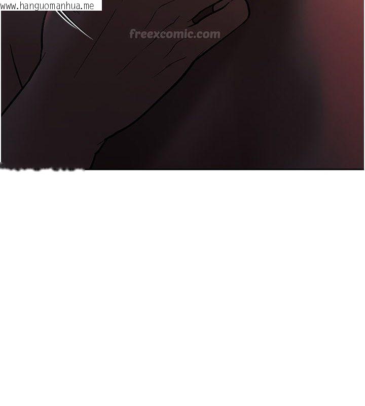 韩国漫画欲债韩漫_欲债-第16话-公开上司的秘密在线免费阅读-韩国漫画-第15张图片