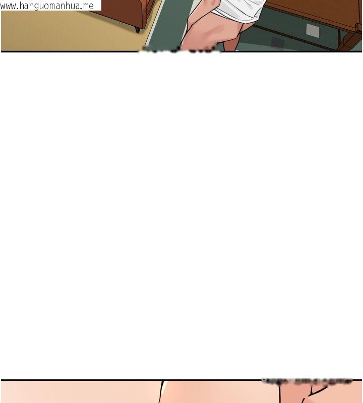 韩国漫画里长孙子开麦啦韩漫_里长孙子开麦啦-第44话-Q弹粉嫩禁忌之洞在线免费阅读-韩国漫画-第77张图片
