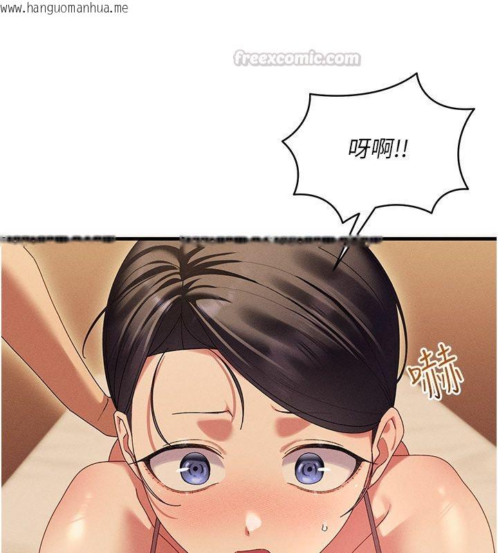 韩国漫画人妻回春馆韩漫_人妻回春馆-第11话-从体内进行的「深度矫正」在线免费阅读-韩国漫画-第60张图片