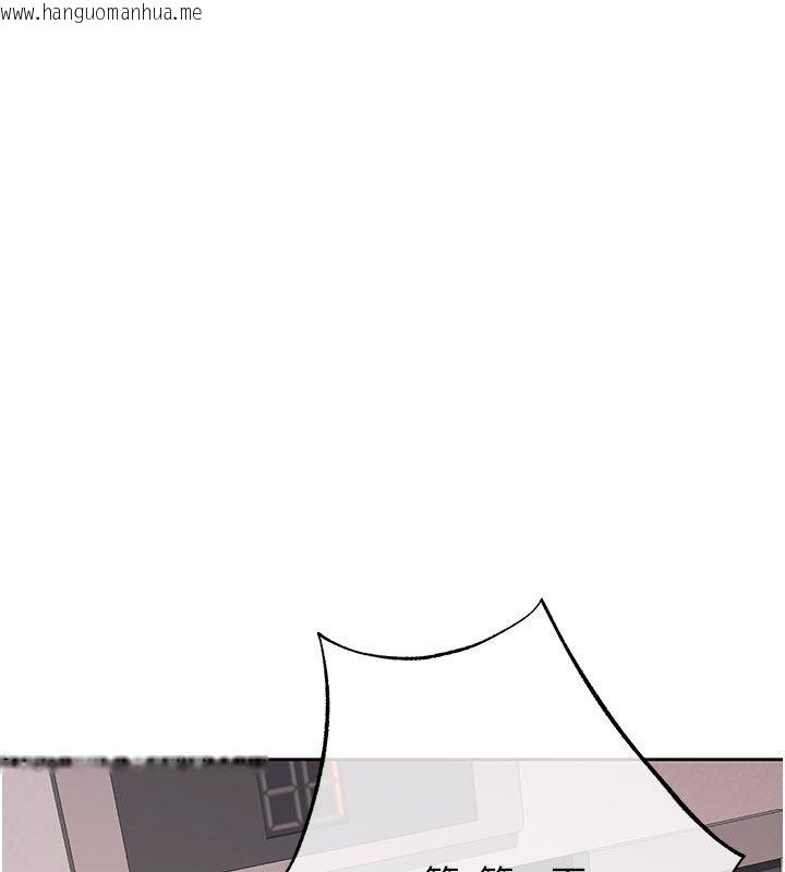 韩国漫画欲债韩漫_欲债-第16话-公开上司的秘密在线免费阅读-韩国漫画-第95张图片