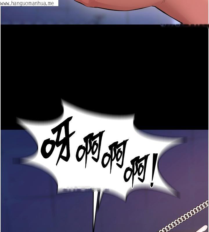 韩国漫画狱火重生韩漫_狱火重生-第74话-测试人体对痛苦的极限在线免费阅读-韩国漫画-第101张图片