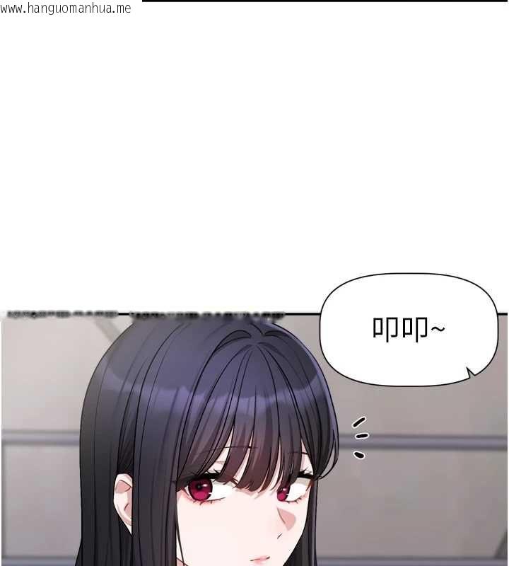 韩国漫画恋爱版本更新中韩漫_恋爱版本更新中-第16话-你很常被说像变态吧?在线免费阅读-韩国漫画-第2张图片