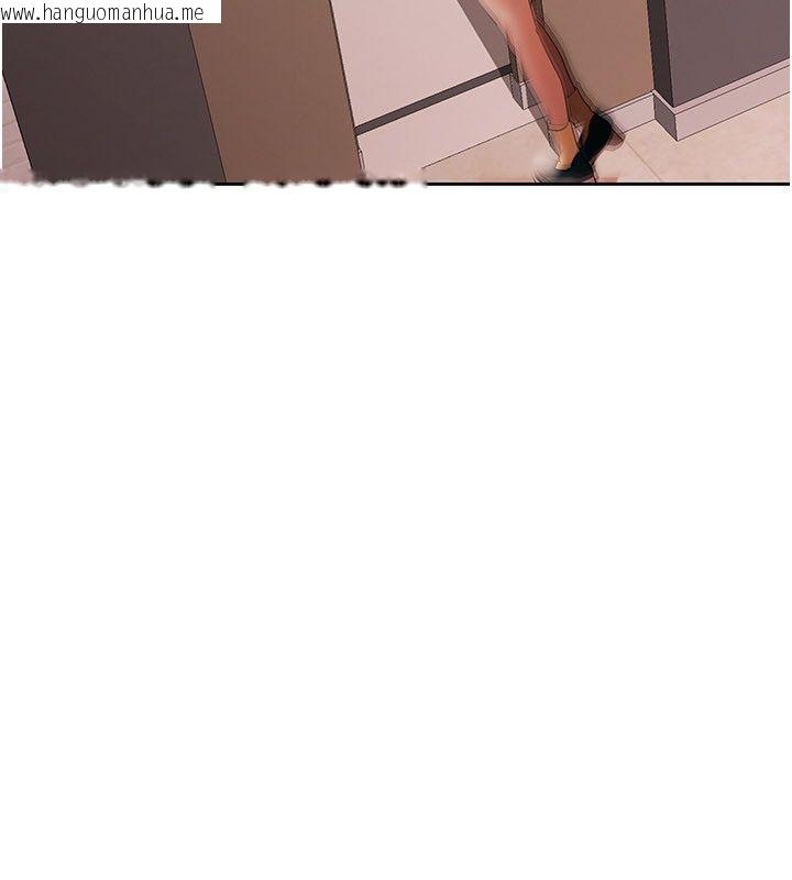 韩国漫画欲债韩漫_欲债-第16话-公开上司的秘密在线免费阅读-韩国漫画-第97张图片