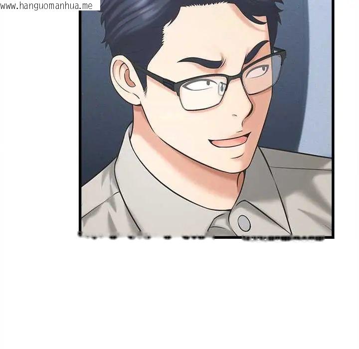 韩国漫画她们的夜晚属于我/与人妻有个秘密韩漫_她们的夜晚属于我/与人妻有个秘密-第48话在线免费阅读-韩国漫画-第127张图片
