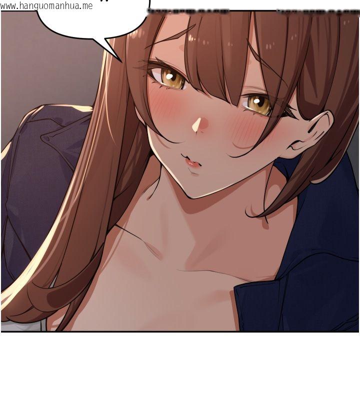 韩国漫画里长孙子开麦啦韩漫_里长孙子开麦啦-第44话-Q弹粉嫩禁忌之洞在线免费阅读-韩国漫画-第21张图片