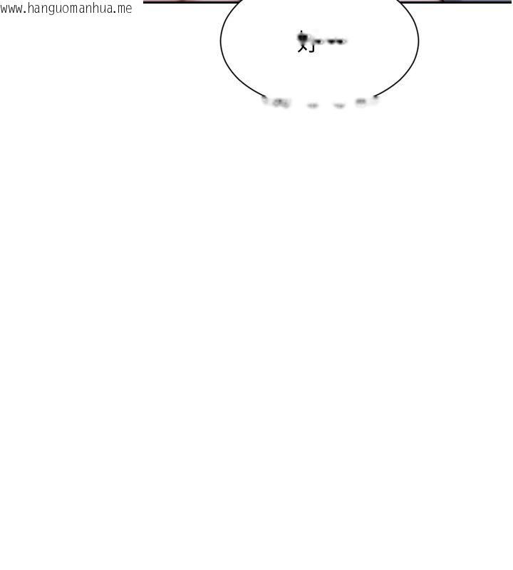 韩国漫画单身即纵欲韩漫_单身即纵欲-最终话-永远是黄金单身汉在线免费阅读-韩国漫画-第71张图片