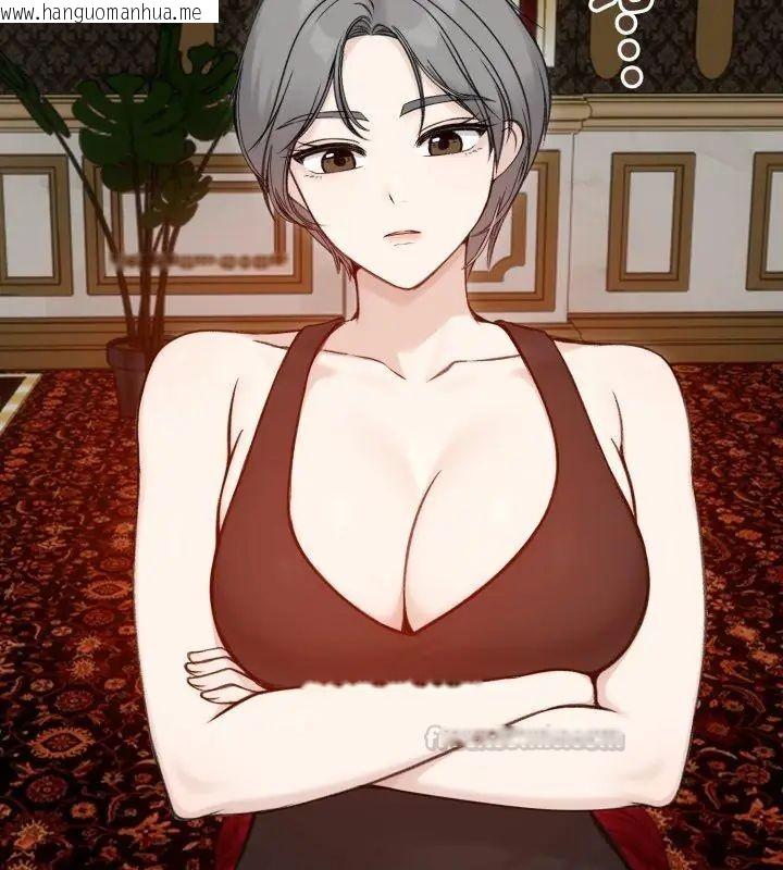 韩国漫画老婆卷款潜逃后韩漫_老婆卷款潜逃后-第65话在线免费阅读-韩国漫画-第60张图片