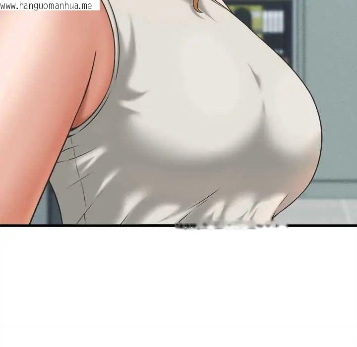 韩国漫画她们的夜晚属于我/与人妻有个秘密韩漫_她们的夜晚属于我/与人妻有个秘密-第48话在线免费阅读-韩国漫画-第80张图片