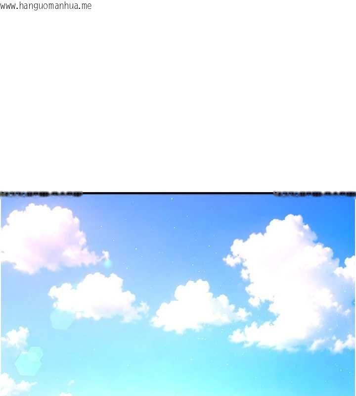 韩国漫画Beautiful-Days韩漫_Beautiful-Days-第85话-妳被上的时候最美了在线免费阅读-韩国漫画-第1张图片