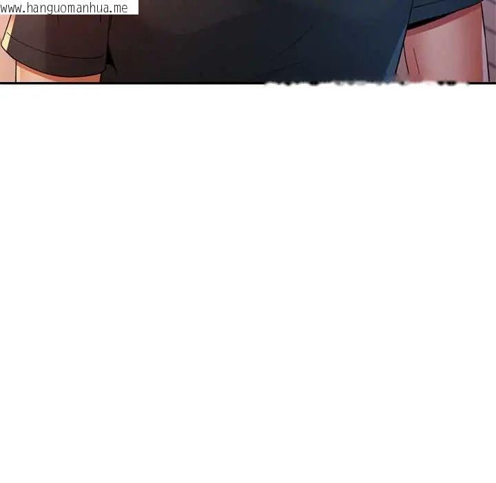 韩国漫画可以爱你吗/似曾相识的她韩漫_可以爱你吗/似曾相识的她-第110话在线免费阅读-韩国漫画-第70张图片