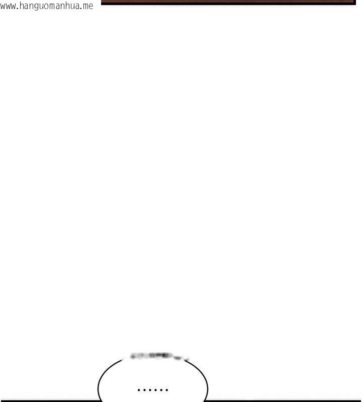 韩国漫画人妻回春馆韩漫_人妻回春馆-第11话-从体内进行的「深度矫正」在线免费阅读-韩国漫画-第24张图片