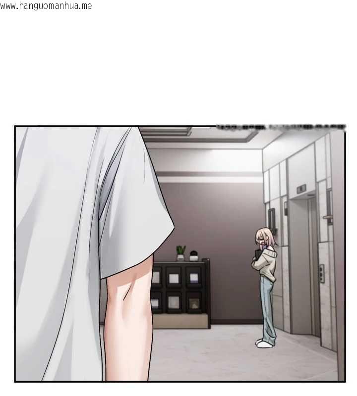 韩国漫画恋爱版本更新中韩漫_恋爱版本更新中-第16话-你很常被说像变态吧?在线免费阅读-韩国漫画-第59张图片