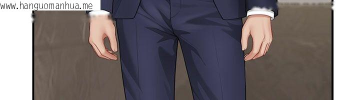 韩国漫画砲友满屋韩漫_砲友满屋-第9话-我们只是砲友吗?在线免费阅读-韩国漫画-第59张图片
