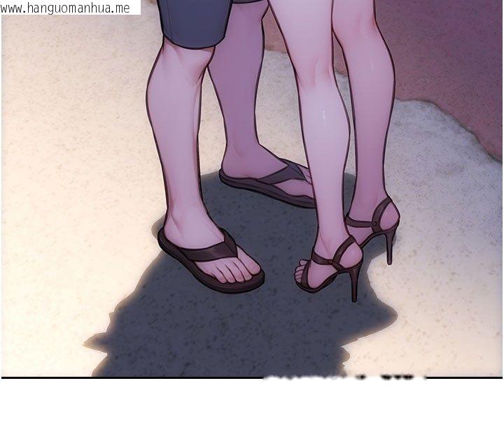 韩国漫画单身即纵欲韩漫_单身即纵欲-最终话-永远是黄金单身汉在线免费阅读-韩国漫画-第93张图片