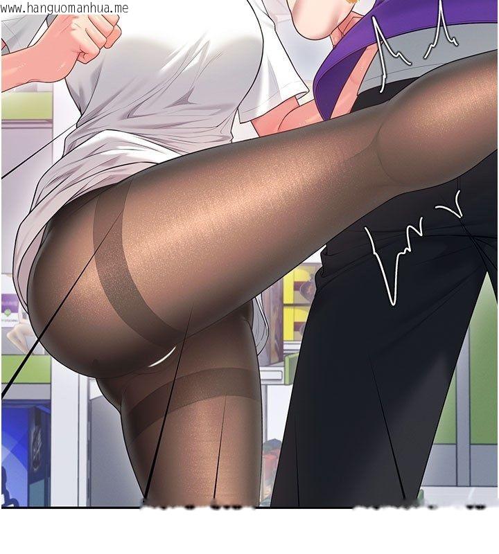 韩国漫画飞机杯女神连线中韩漫_飞机杯女神连线中-第69话-神秘人的变态任务在线免费阅读-韩国漫画-第91张图片