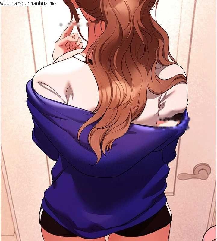 韩国漫画Beautiful-Days韩漫_Beautiful-Days-第85话-妳被上的时候最美了在线免费阅读-韩国漫画-第36张图片