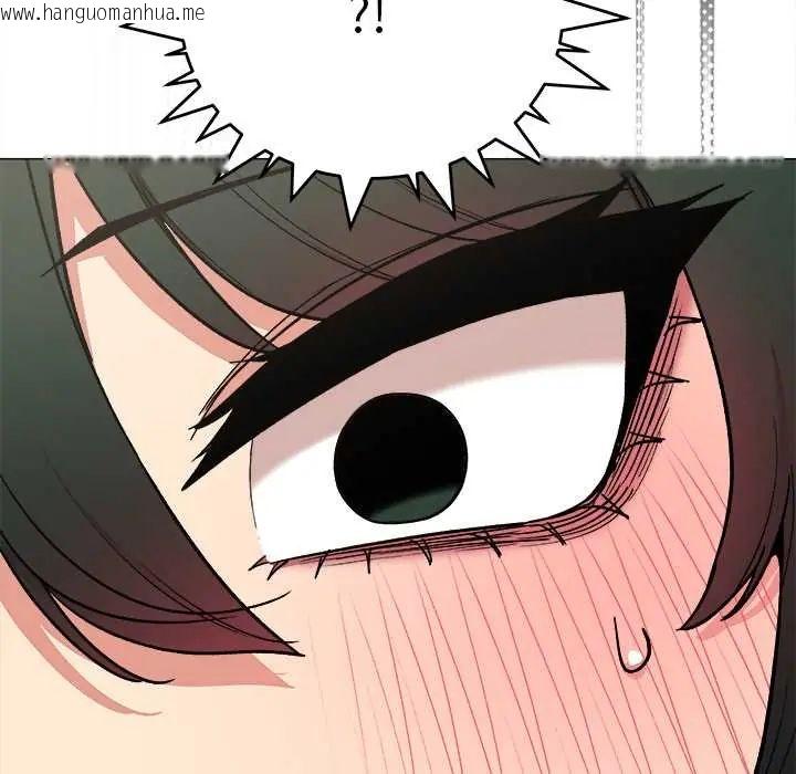 韩国漫画缺德邻居难相处韩漫_缺德邻居难相处-第90话在线免费阅读-韩国漫画-第41张图片
