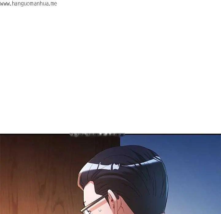 韩国漫画可以爱你吗/似曾相识的她韩漫_可以爱你吗/似曾相识的她-第110话在线免费阅读-韩国漫画-第125张图片