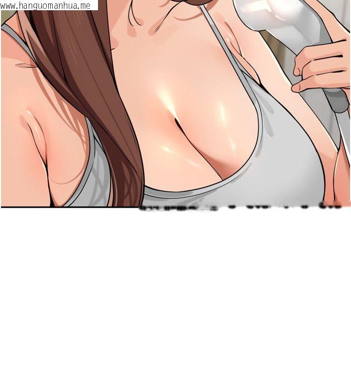 韩国漫画里长孙子开麦啦韩漫_里长孙子开麦啦-第44话-Q弹粉嫩禁忌之洞在线免费阅读-韩国漫画-第50张图片