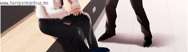 韩国漫画欲债韩漫_欲债-第16话-公开上司的秘密在线免费阅读-韩国漫画-第47张图片